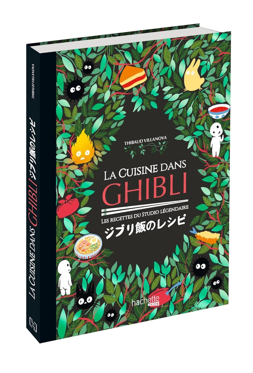 GHIBLI - Le livre de recettes