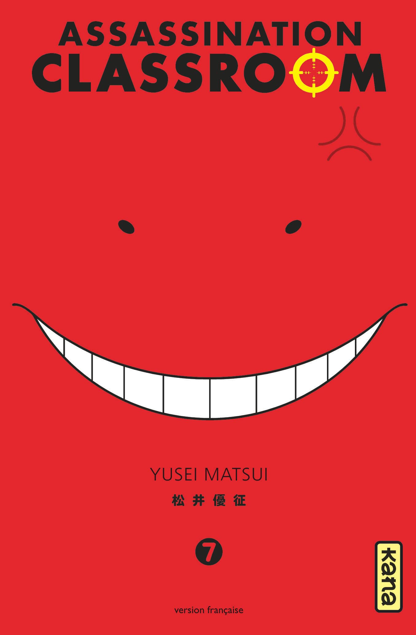 Assassination Classroom 07 (Assassination Classroom, 7)