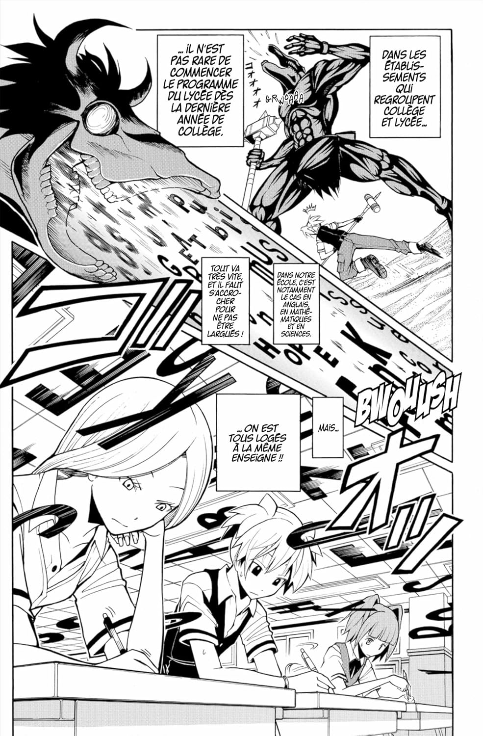 Assassination Classroom 07 (Assassination Classroom, 7)