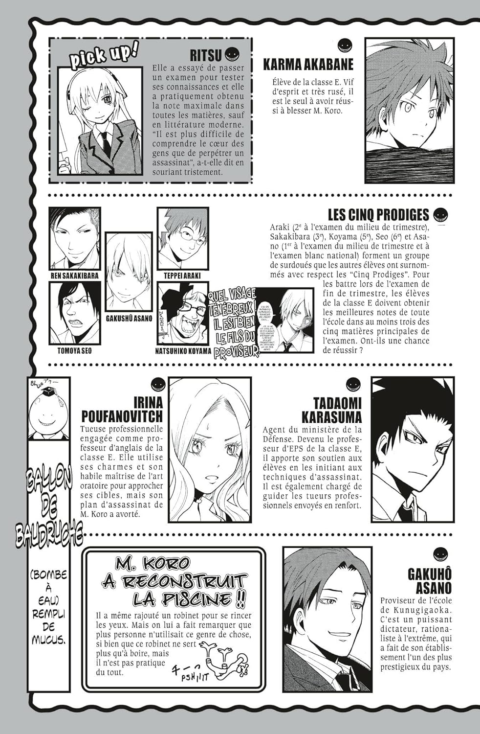 Assassination Classroom 07 (Assassination Classroom, 7)