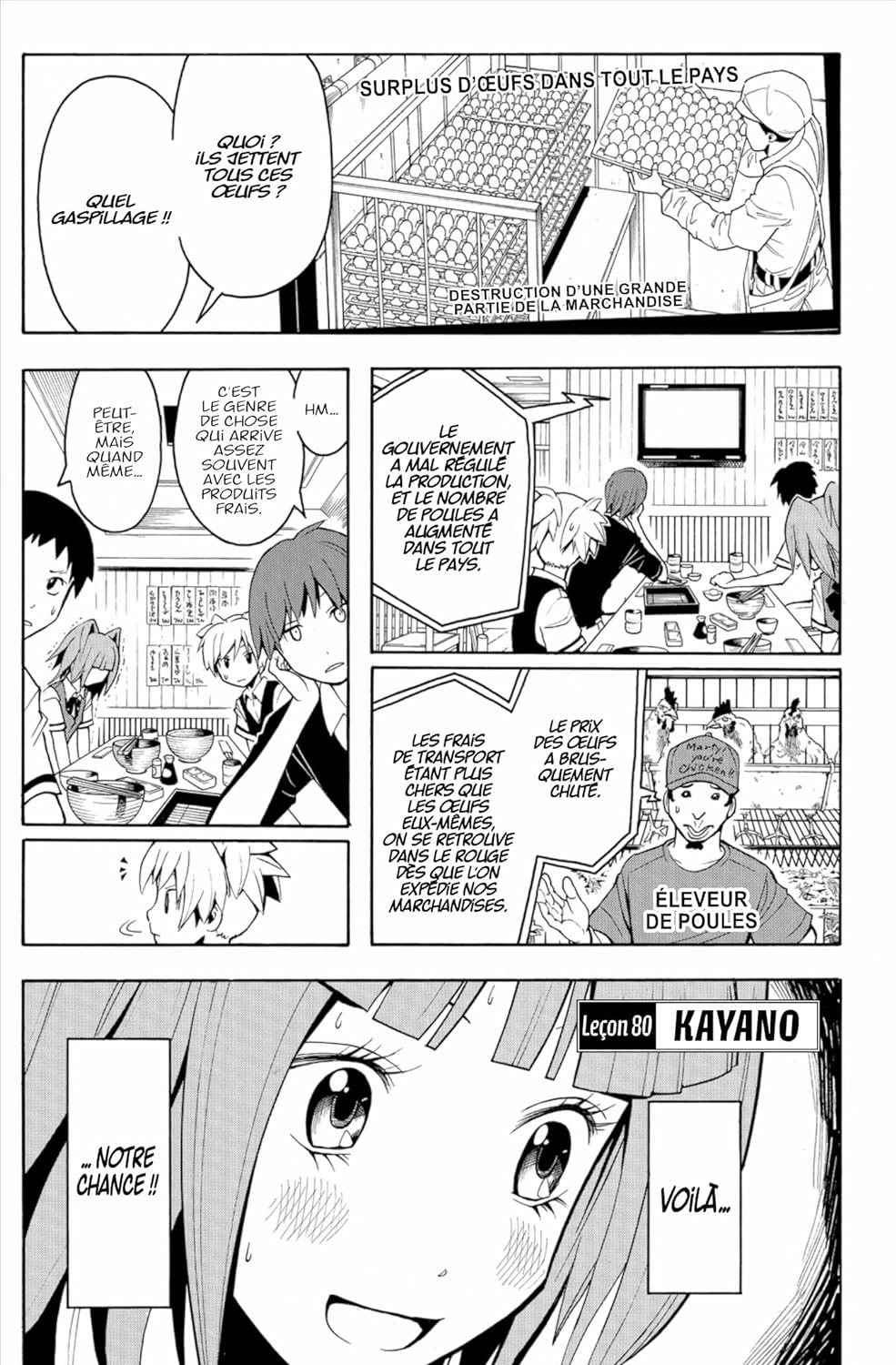 Assassination Classroom 10
