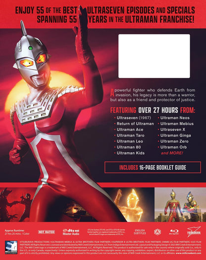 Ultraseven 55th Anniversary Anthology