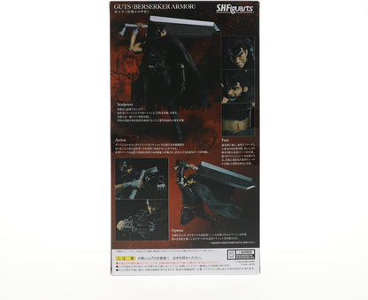 TAMASHII NATIONS - Guts Berserker Armor Berserk, S.H. Figuarts Action Figure
