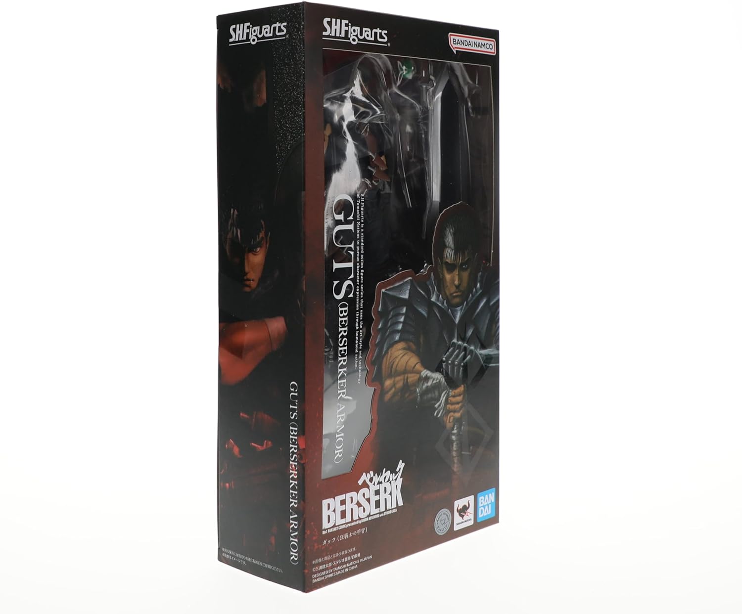 TAMASHII NATIONS - Guts Berserker Armor Berserk, S.H. Figuarts Action Figure