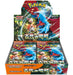 Pokemon Card Game Scarlet & Violet Expansion Pack Ancient Roar Box (Japanese ver