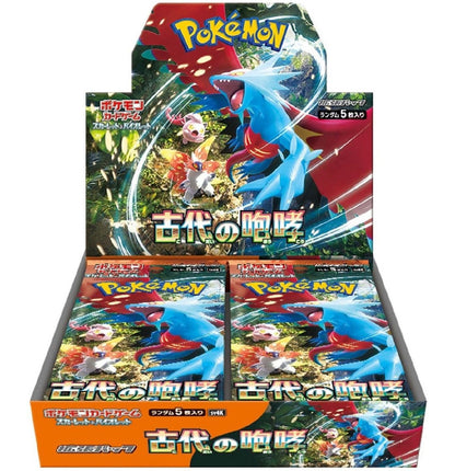Pokemon Card Game Scarlet & Violet Expansion Pack Ancient Roar Box (Japanese ver