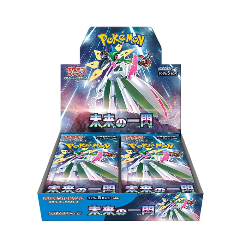 Pokemon Card Game Scarlet & Violet Expansion Pack Future Flash Box (Japanese ver