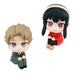 Spy x Family Statuettes PVC Look Up Loid Forger & Yor Forger Set 11 cm