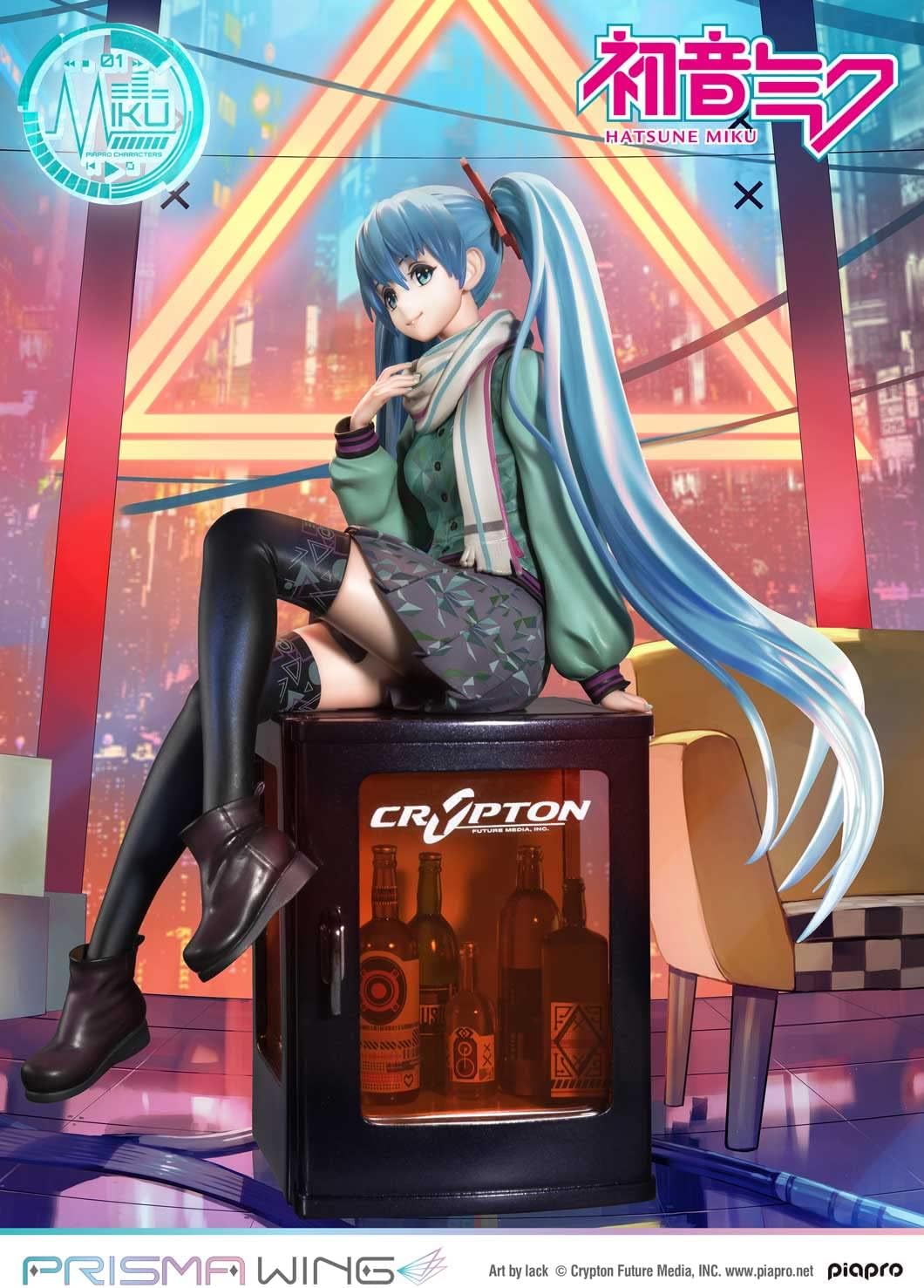 Hatsune Miku PVC 1/7 Prisma Wing Hatsune Miku (Art by Lack) 19 cm