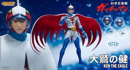 Storm Collectibles - Gatchaman - Ken the Eagle, 1/12 Action Figure
