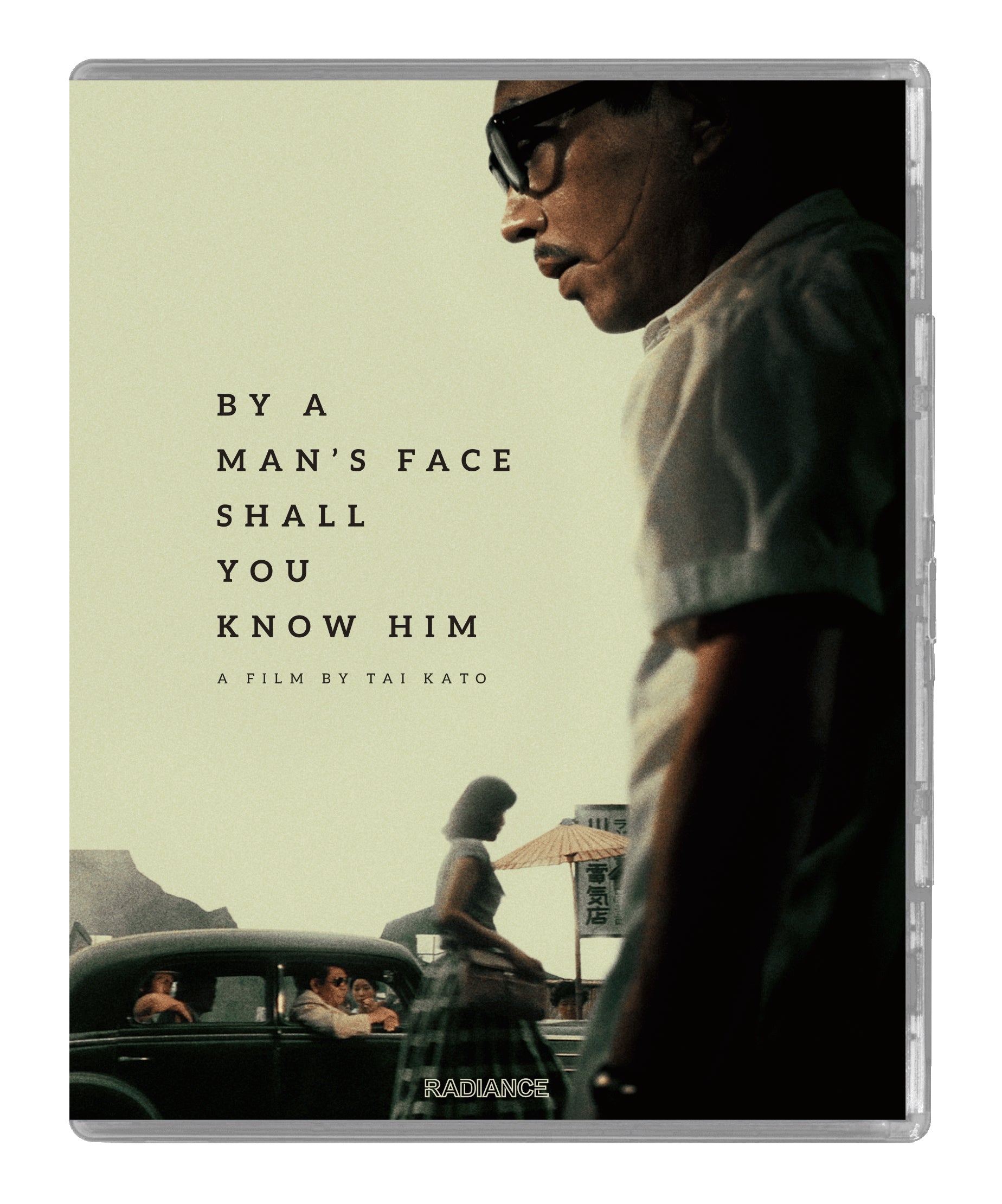 By a Man's Face Shall You Know Him