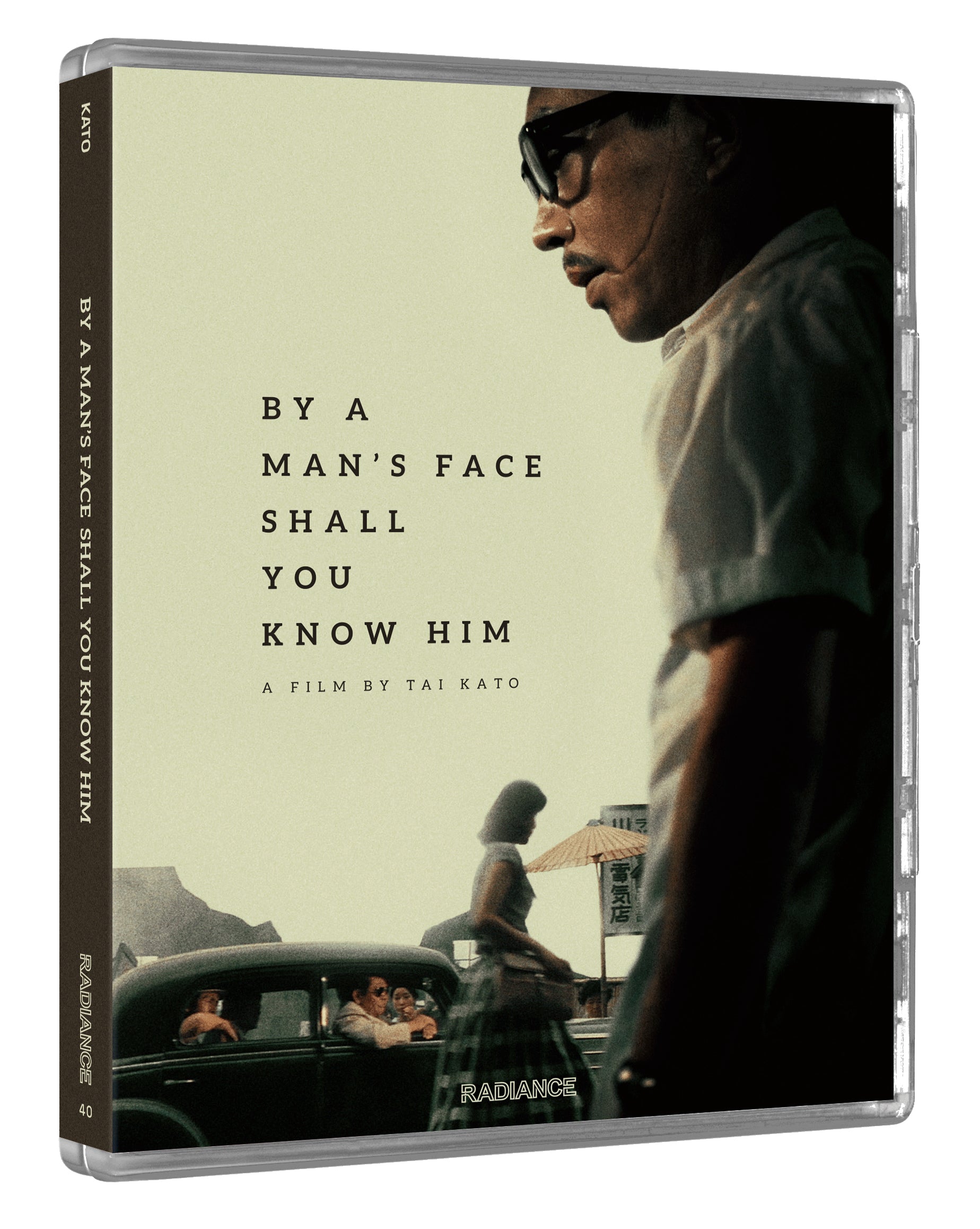 By a Man's Face Shall You Know Him