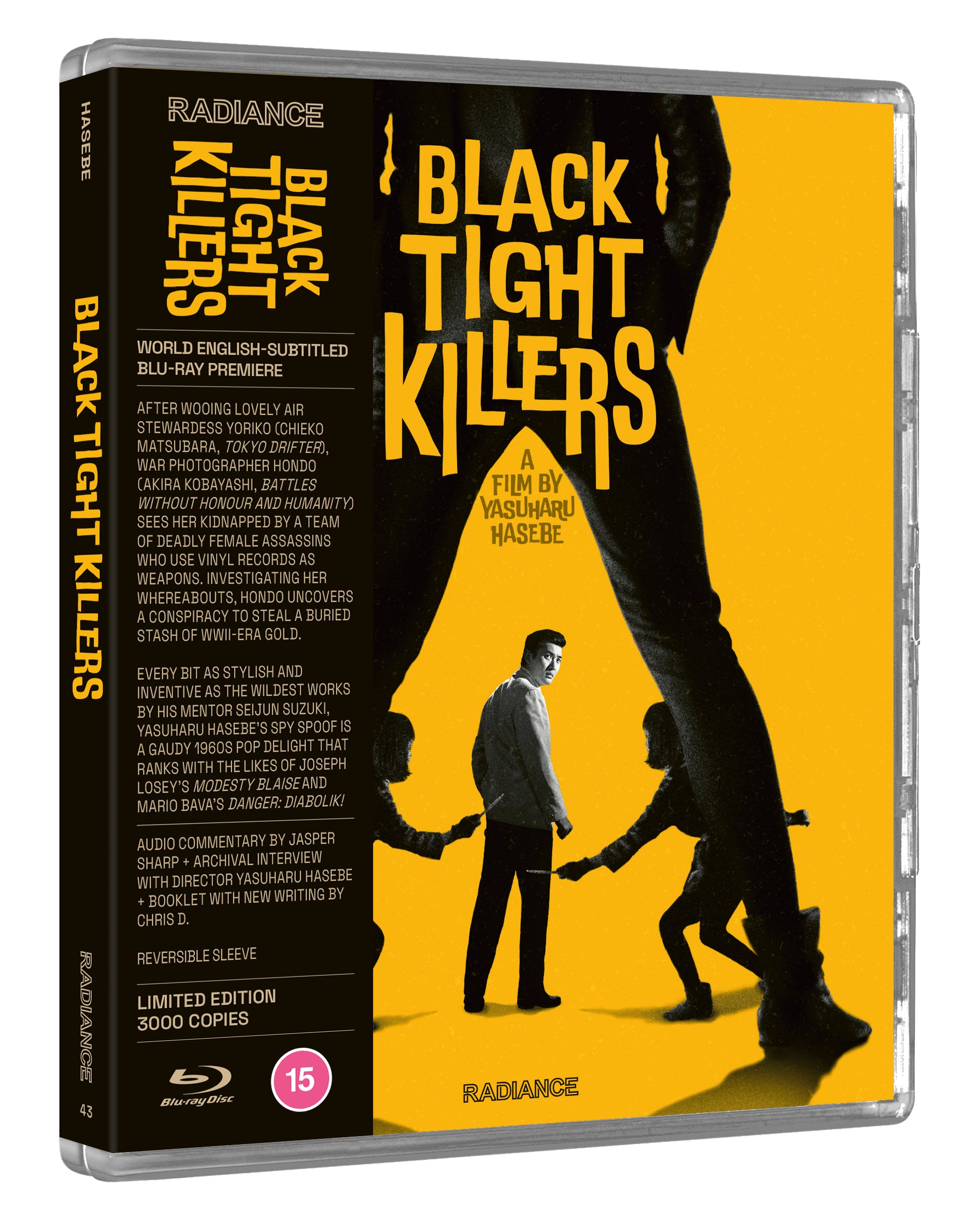 Black Tight Killers