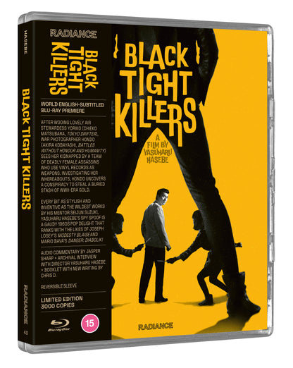 Black Tight Killers