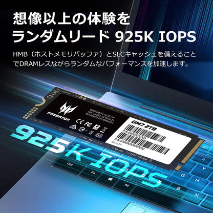 ACER GM7 2Tb M.2 NVMe PCIe Gen 4x4 SSD PREDATOR