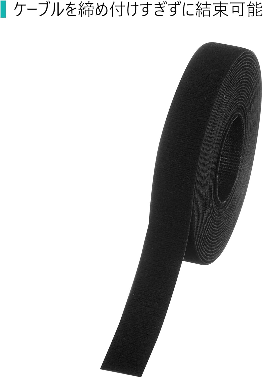 Panduit Hook & Loop Cable Tie, 15' Roll, Black Nylon Negro Presilla - sujección para Cables (15' Roll, Black, Negro, 4,57 m
