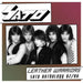 Leather Warriors (Sato Anthology 82/86)