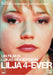 Lilja 4-Ever (DVD)