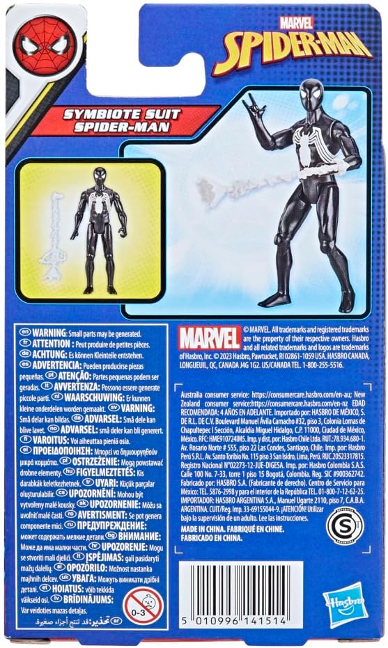 Spider-Man - Epic Hero Series - Symbiote Suit Spider-Man (F8369)