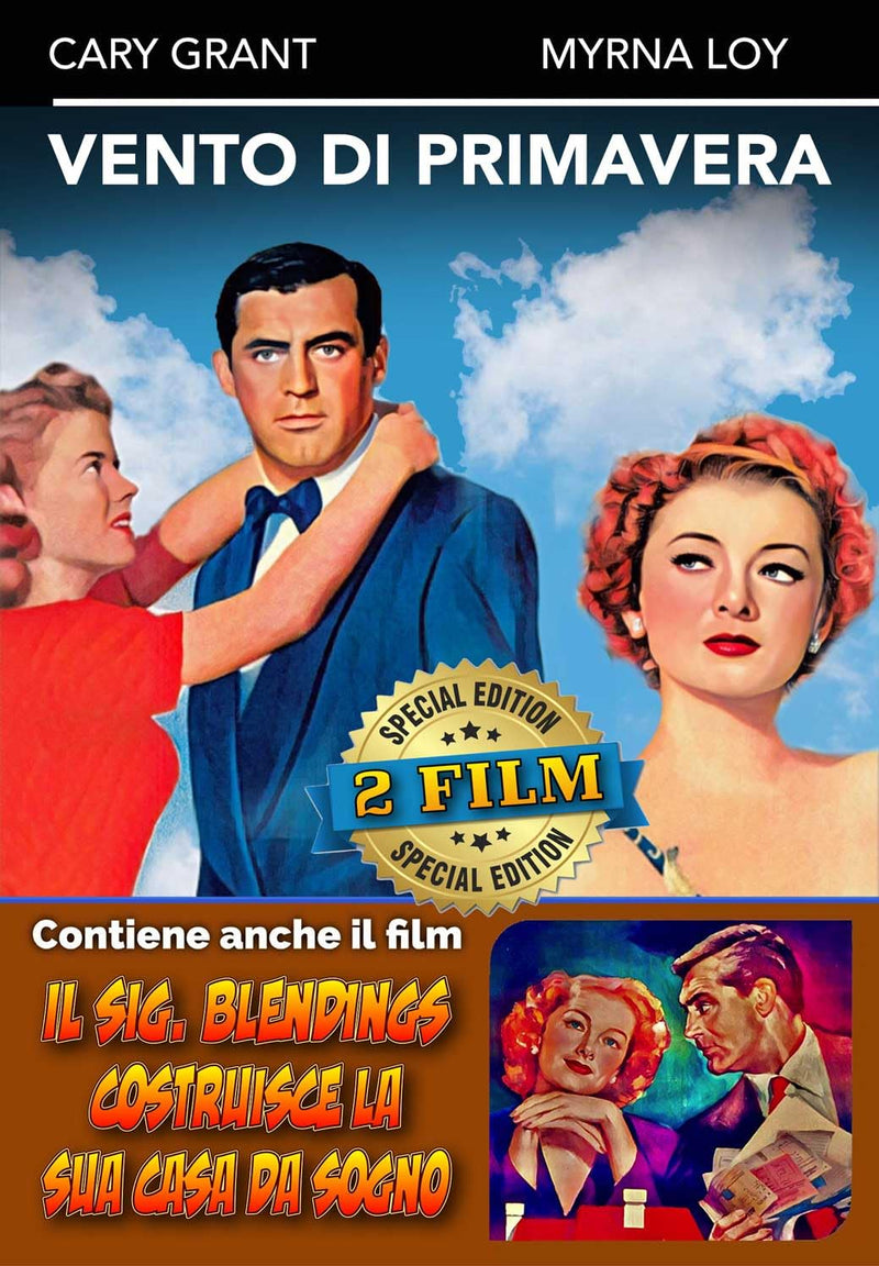 Vento Di Primavera / Sig. Blandings Costruisce La Sua Casa Da Sogno (Il