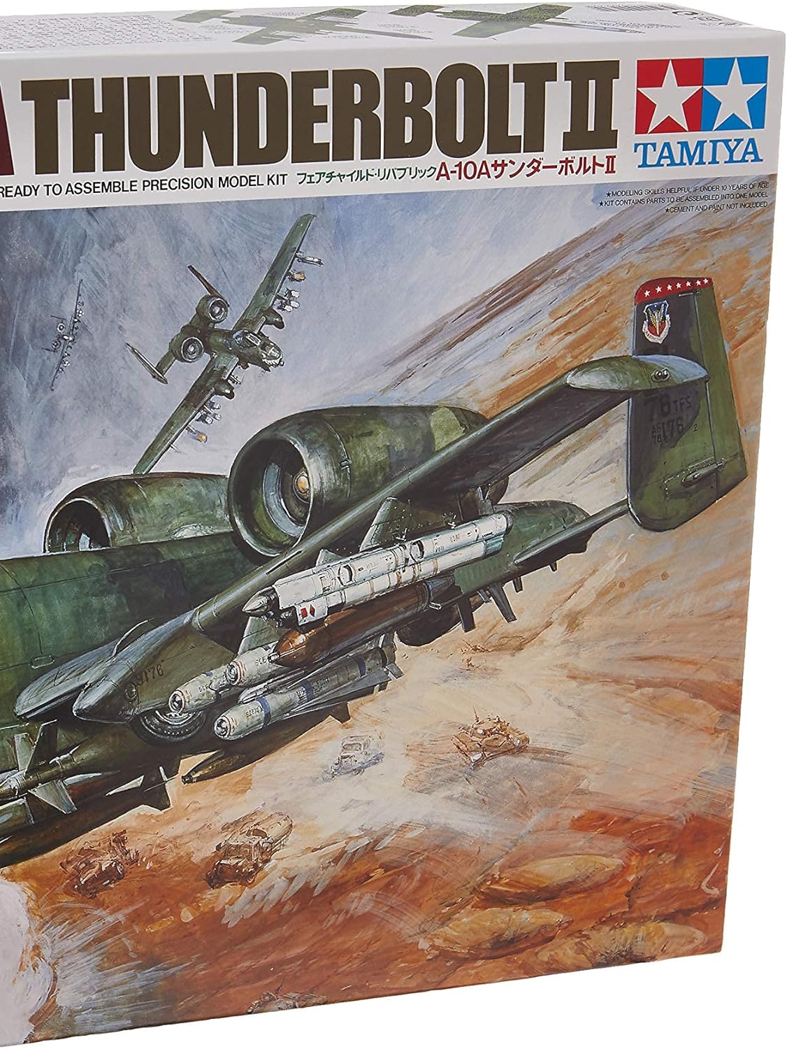 Tamiya - Juguete de aeromodelismo Escala 1:48 (61028