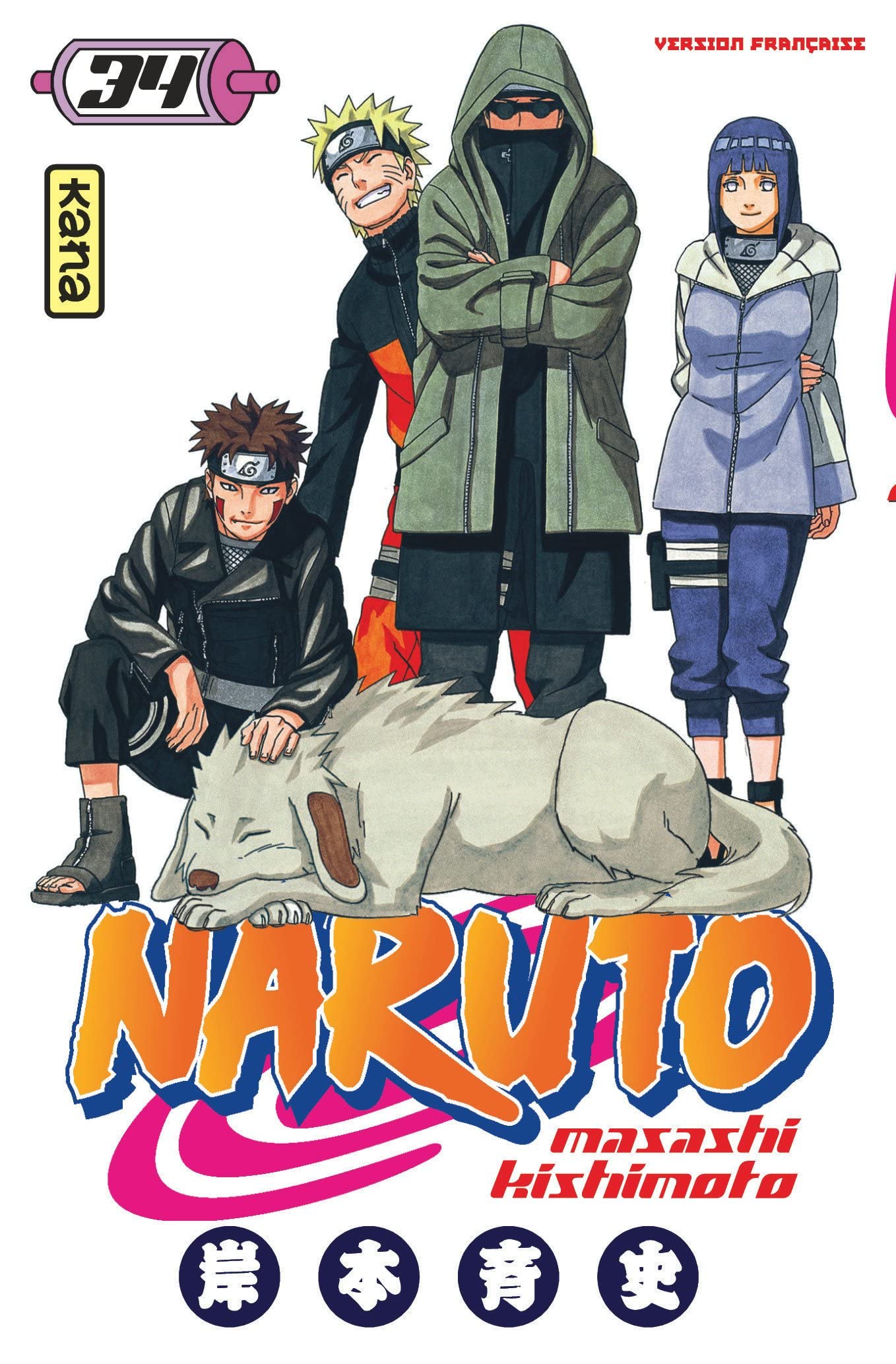 Naruto 34