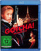 Gotcha! - Ein irrer Typ