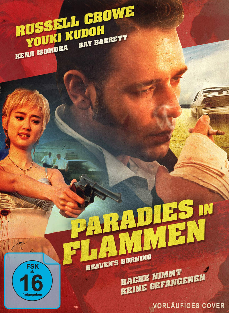 Paradies in Flammen-Mediabook (+DVD)