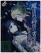 The Irregular at Magic High School: Visitor Arc - Volume 2-Episode 5-8