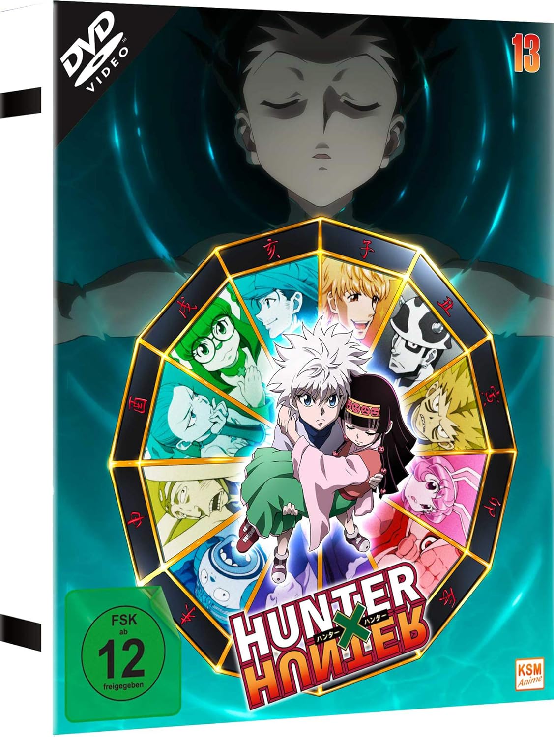 HUNTERxHUNTER - Volume 13 (Episode 137-148) (2 DVDs