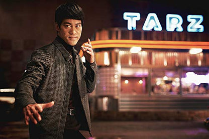Ip Man 4: The Finale - Steelbook