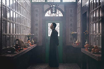 Ip Man 4: The Finale - Steelbook