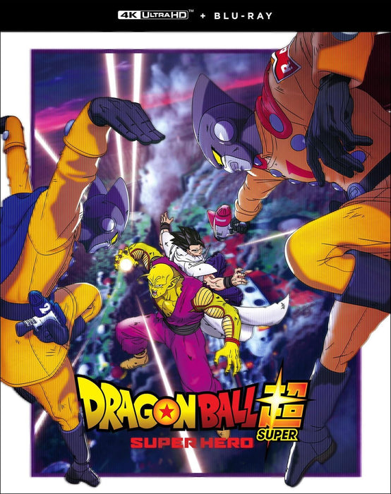 Dragon Ball Super: Super Hero - 4K Ultra HD + Blu-ray