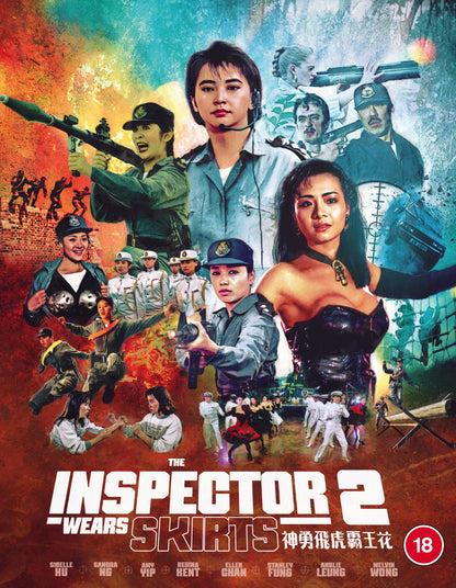The Inspector Wears Skirts 2