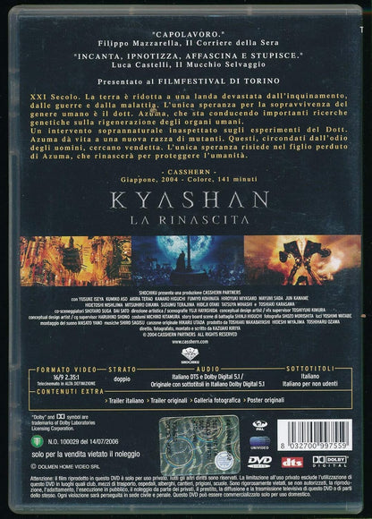 Kyashan - La Rinascita