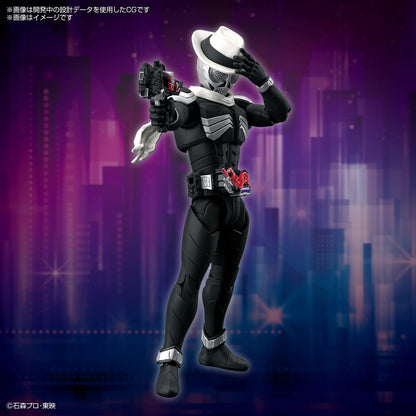 Bandai Hobby - Figure-Rise Standard Kamen Rider Skull Model Kit