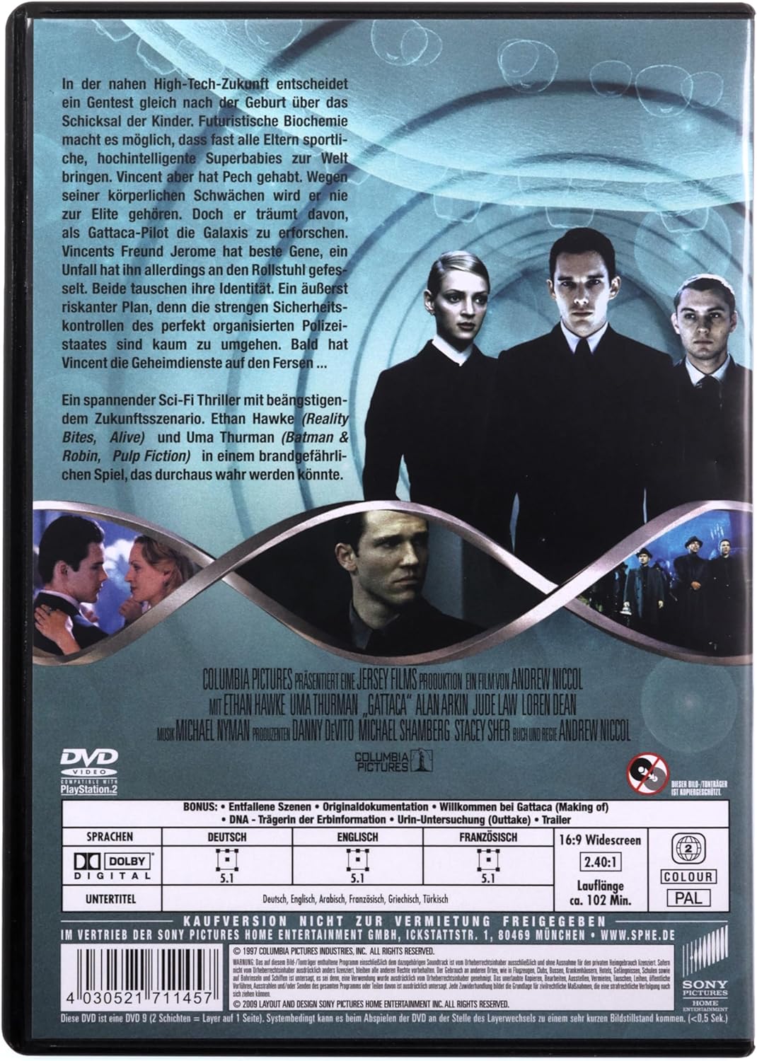 Gattaca (DVD