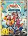 Die Mitchells gegen die Maschinen (DVD