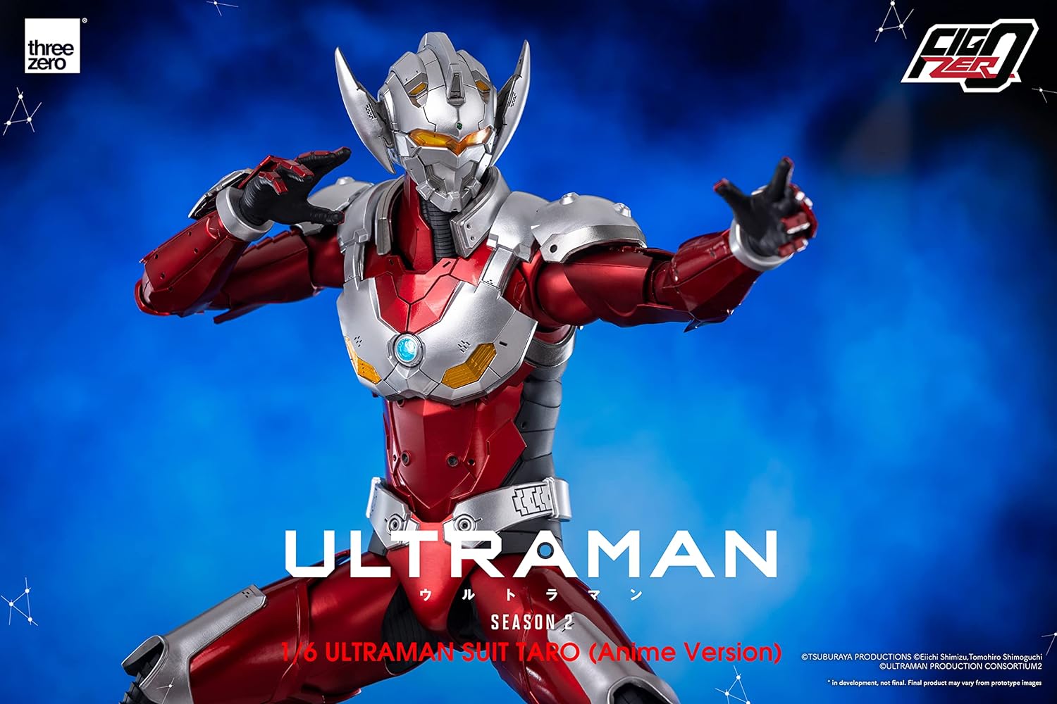 threezero Ultraman Suit Taro (Season 2 Anime Ver.) 1:6 Scale FigZero Collectible Figure