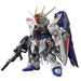 BANDAI SPIRITS(バンダイ スピリッツ) MGSD 2619354 Mobile Suit Gundam Seed Freedom Gundam Color Coded Plastic Model