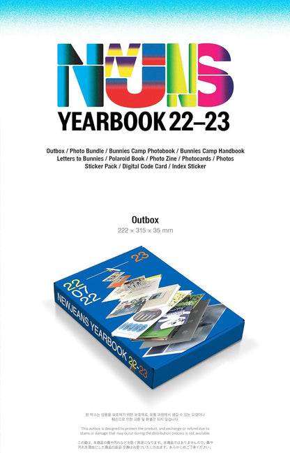 NewJeans YearBook 22-23 韓国盤）