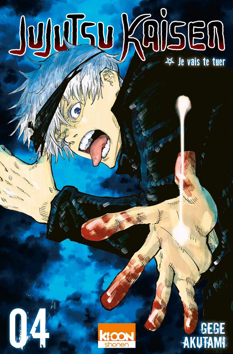 Jujutsu Kaisen T04 (4
