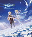 Genshin Impact Artbook officiel Vol.1: Artbook officiel volume 1