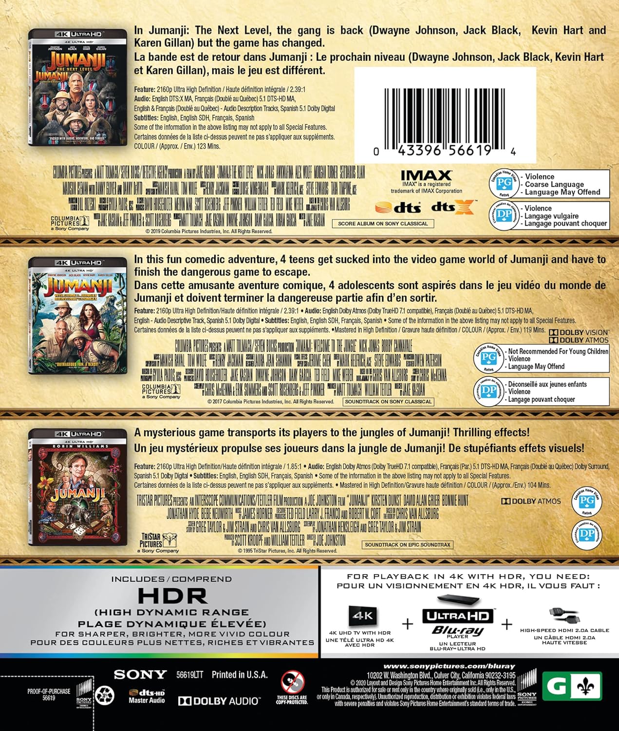 Jumanji (1995) / Jumanji: The Next Level / Jumanji: Welcome to the Jungle - Set  (Bilingual