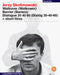 Jerzy Skolimowski Collection