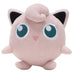 Pokemon SELECT CORDUROY JIGGLYPUFF PLUSH - 8-Inch - Unique Fabric - Authentic Details