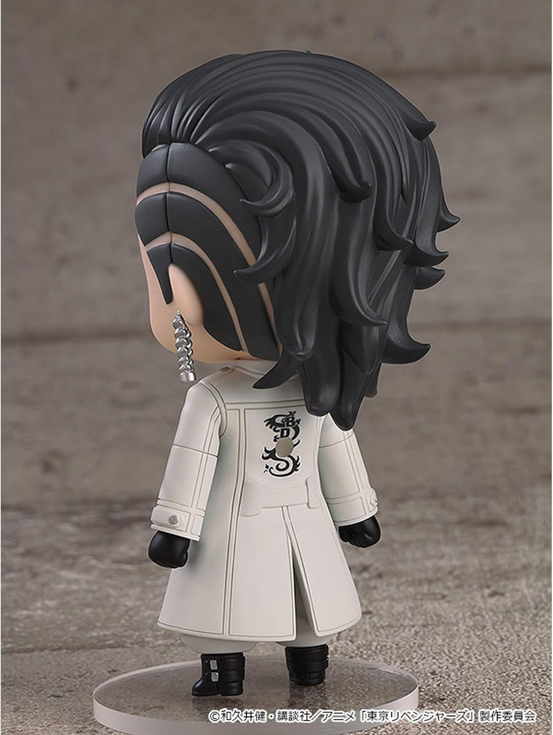 Orange Rouge Tokyo Revengers: Koko Hajime (Kokonoi) Nendoroid Action Figure