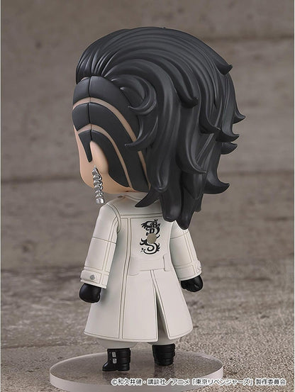 Orange Rouge Tokyo Revengers: Koko Hajime (Kokonoi) Nendoroid Action Figure