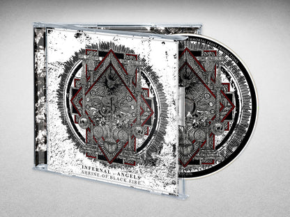Shrine of Black Fire