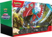 Pokémon (Sammelkartenspiel), PKM KP04 Build & Battle Stadium